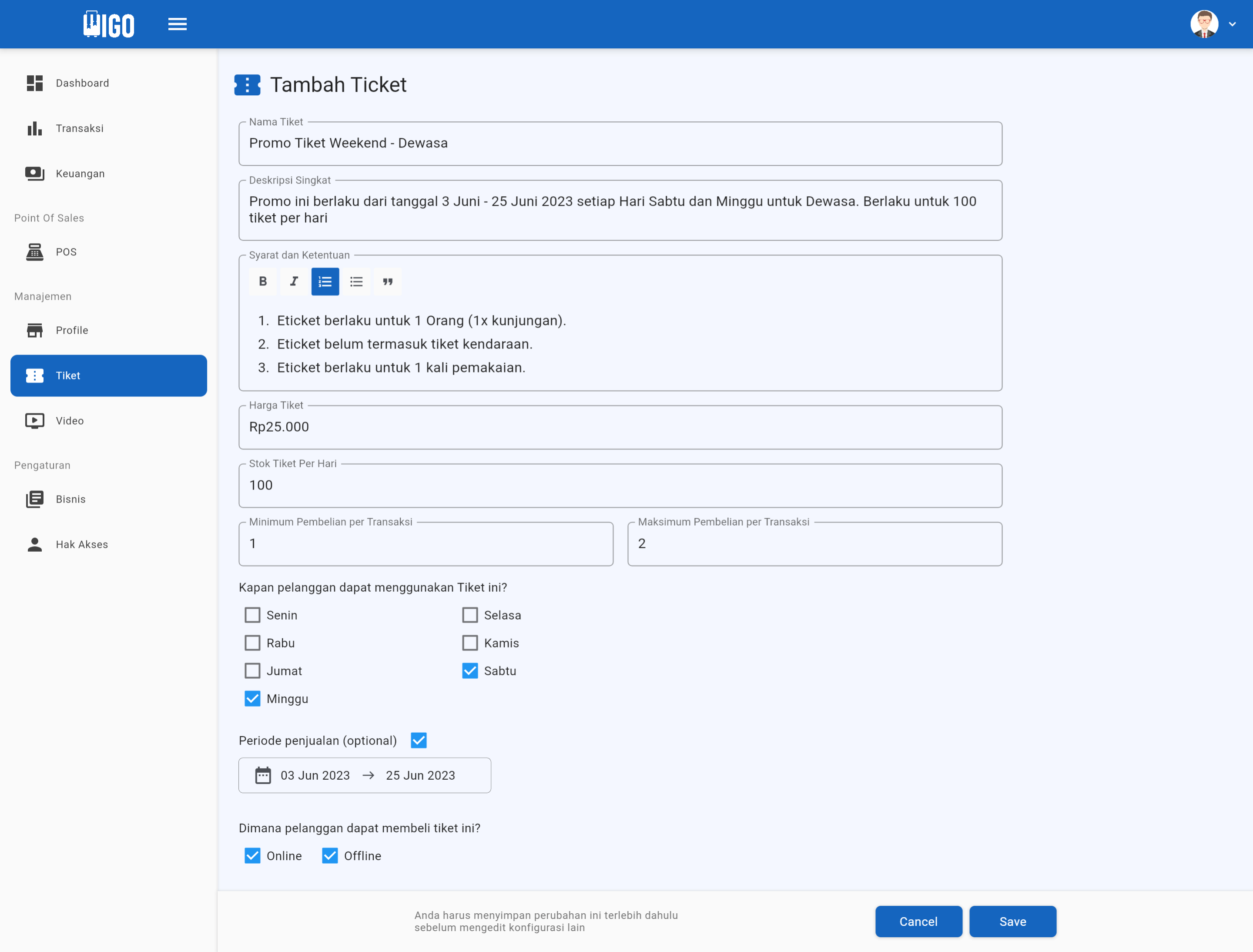 add ticket management ss